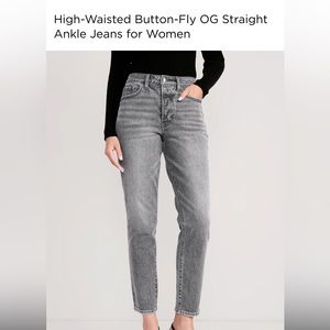 Women’s Gray High Waisted Jeans